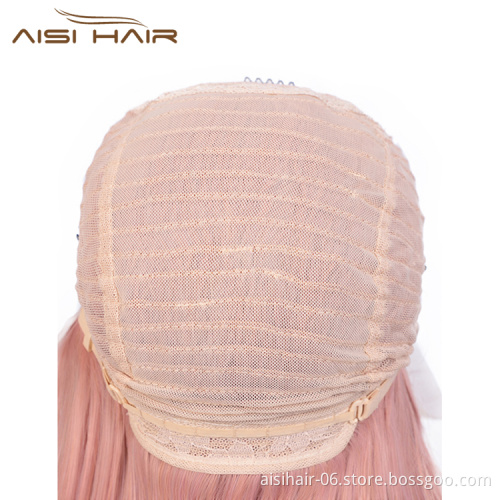 Long Pink Wig Silky Straight Lace Frontal Wig Cosplay Synthetic Front Lace Hair Wigs For Black White Women
